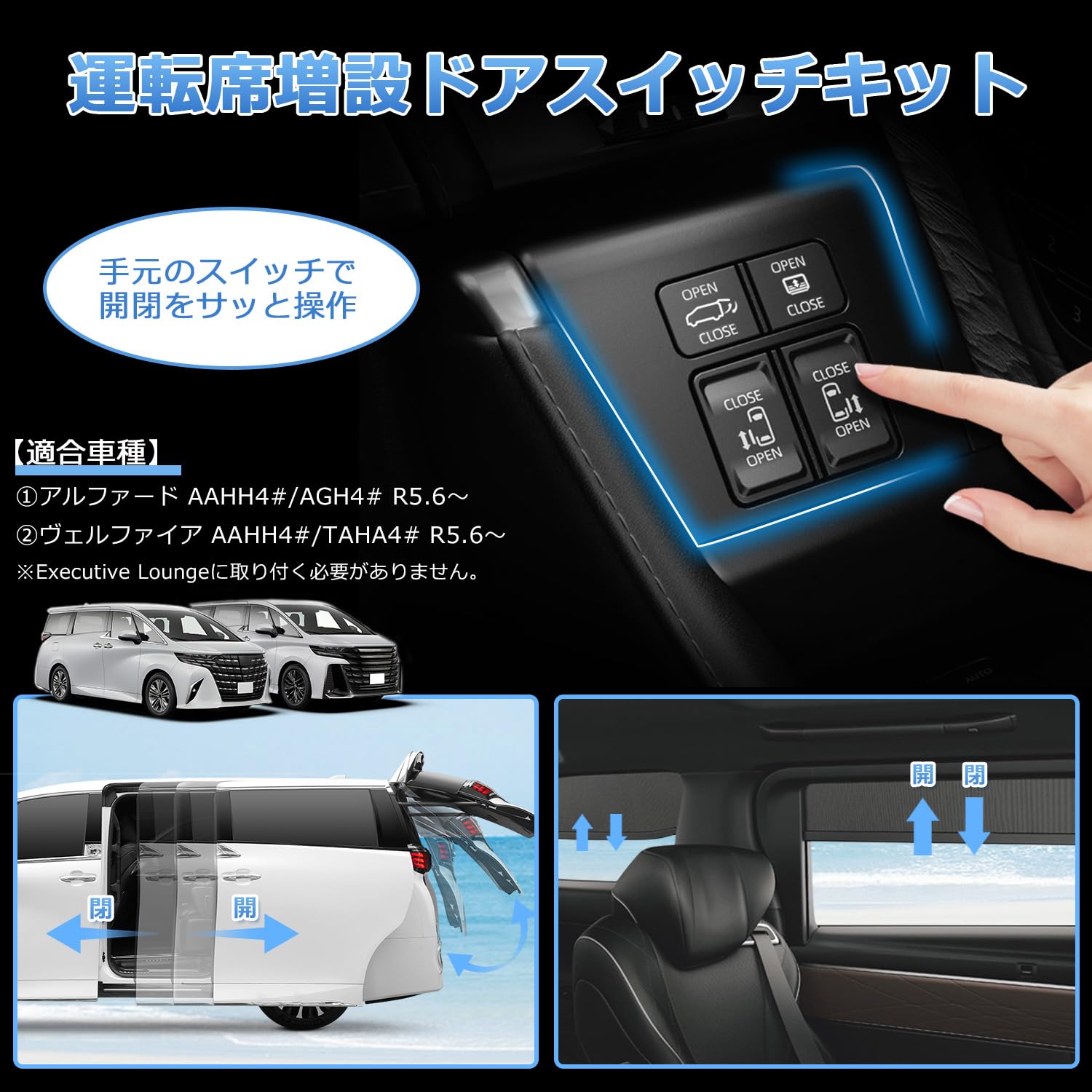 Amazon.co.jp: GIMUYA トヨタ 新型 アルファード 40系 ヴェルファイア
